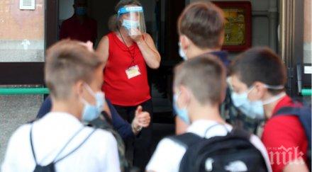 ученик механото враца заразен коронавирус