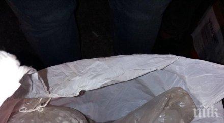 каква стойността спипаната дрога бандата виктор русия