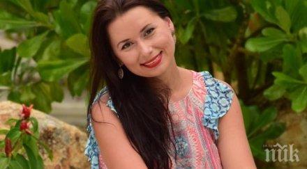 наташа кобилкина закъса финансово