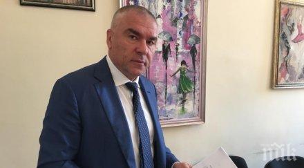 марешки гневен враговете съвсем полудяха злоба вкараха цялата задкулисна машина нас