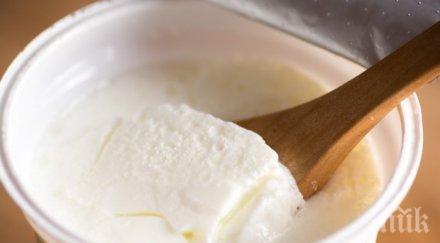 големият млекопроизводител нас нов собственик