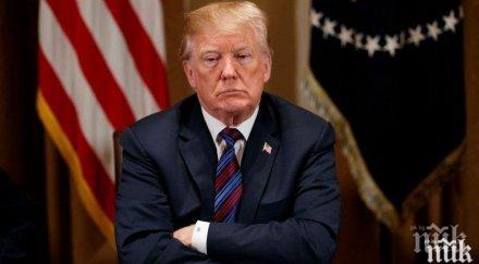 тръмп нетърпелив пуска митинг понеделник