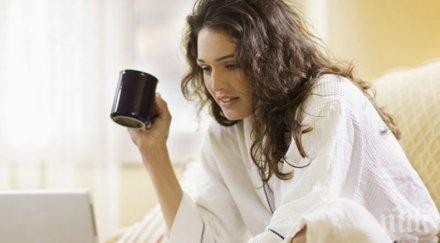 работите вкъщи внимавайте последици организма