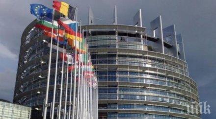 европейският парламент прекъсва преговорите бюджета