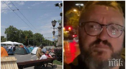 излагация карбовски пийнал хули народа странно включване посред нощ вие сте мега големи огромни боклуци видео