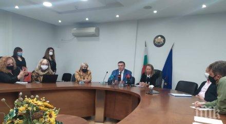 здравният министър пловдив настоявам биоцентралата струд временно спряна