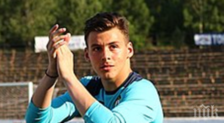 славия престижен трансфер