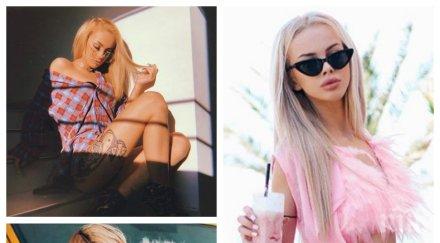 потрес скандални снимки дъщерята орхан мурад лекуваната клиника наркозависими сузанита шмърка бело