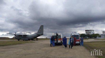 първо пик стабилизираха състоянието жени транспортирани правителствен спартан ямбол пирогов ужасяваща катастрофа