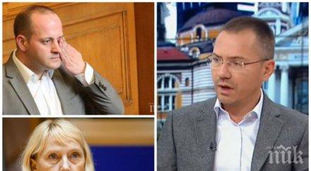 дебъ избягаха ангел джамбазки евродепутатът изпитват презрение народа влязоха истанбулска коалиция бившите комунисти