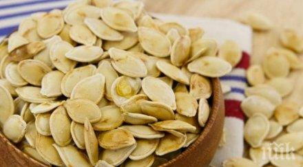 тиквените семки естествени мултивитамини