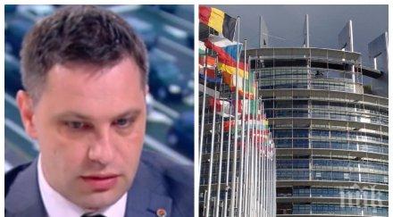 обединени патриоти кървава декларация резолюцията македонско малцинство допуснем гей браковете