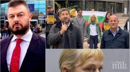 николай бареков радане правиш енп бойко герб мишле щом цензурират бона евраци месец пускат лесно