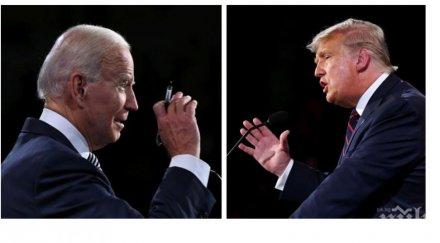 отложиха двата дебата тръмп байдън сблъсъците живо