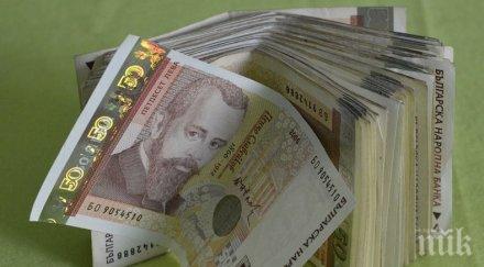 намесата инспекцията труда млн забавени заплати изплатени