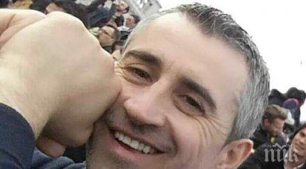 дупница протест янек близките настояват полицейски оставки