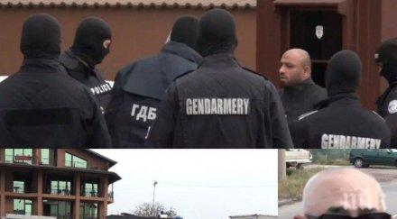 ромските барони мето трайчо остават ареста разследват ползвала престъпната група полицейски чадър