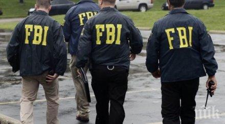 фбр осуети план отвличане губернатора мичиган