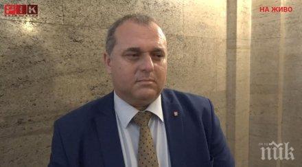 пик искрен веселинов скочи клеветническата резолюция радан йончева нагъл опит либералното лоби видео обновена