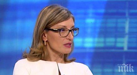 захариева скандалната резолюция български евродепутати чертаят черни краски страната вреда всички български граждани