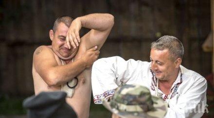 дезодорант лук парфюмират фермата