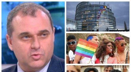 искрен веселинов резолюцията част констатациите насаждат фалшива реалност българия прокарва джендър идеологията