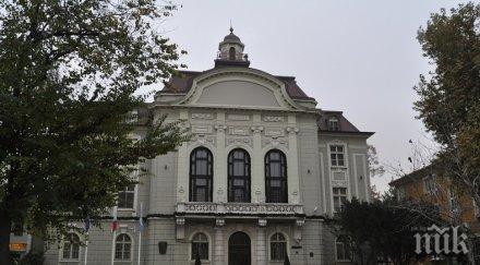 пловдив изтегли 120 млн заем ключови проекти