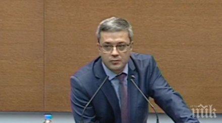ИЗВЪНРЕДНО В ПИК TV: Депутатите гуша за гуша за изборния кодекс - Тома Биков към БСП: Радев има сбъркана представа за изборите, правите отечествен фронт срещу ГЕРБ, защото не може да спечелите (НА ЖИВО)