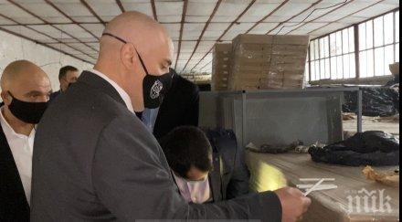 задържаха двама софиянци разбитата фабрика цигари