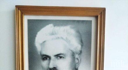 почина възрастният пловдивчанин бат сашо отиде достолепните 106 години