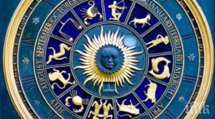 фалшивите приятели зодиака