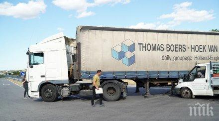 тираджия запуши пловдивско кръстовище опит абсурдна маневра