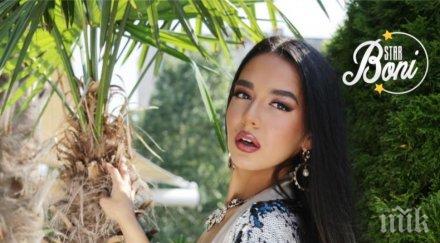 удари кръста щерката бони оплака приятели предатели