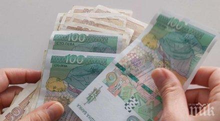 173 млн лева безвъзмездна помощ отиват 000 микро малки предприятия