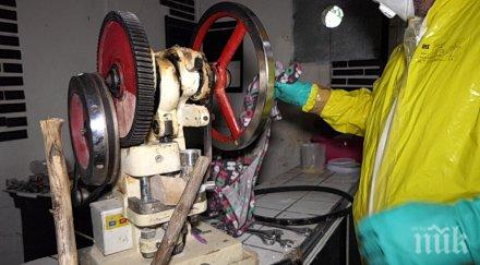 спецпрокуратурата обвини четиримата заловени 250 наркотици снимки видео