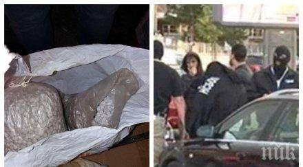 извънредно пик спецпрокуратурата горещи разкрития заловената банда наркопласьори 200 амфетамини четирима ареста сред тях виктор русия видео