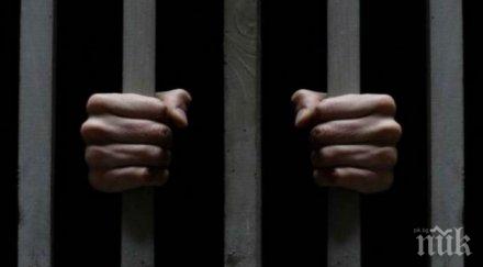 оставиха решетките мъж обвинен поръчков побой
