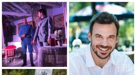 рицар честта ивайло захариев сби колега заради жена