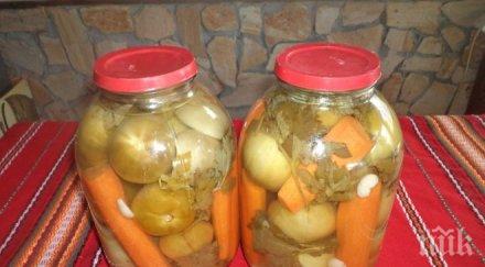 туршията година струва миналата