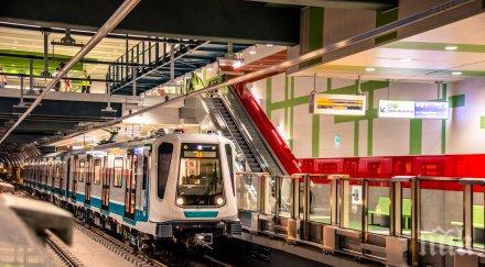 извънредно пик дим метрото мотриса спря тунела софийския университет