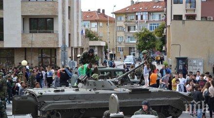 тутракан домакин националната информационна кампания бъди войник