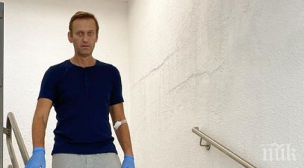 навални пари плати лечението берлинската клиника