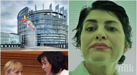 калина андролова всички бсп гласували истанбулската конвенция джендърството омо илинден харижат пиринския