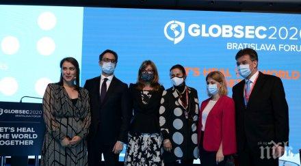 екатерина захариева глобсек държавите учат грешките другите снимки