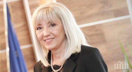 петя аврамова плати тока вик дружествата шумен добрич