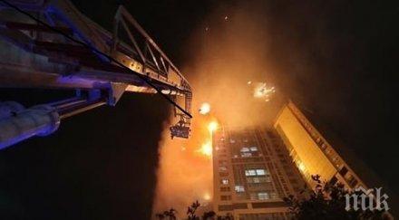 етажен блок пламна факла южна корея видео