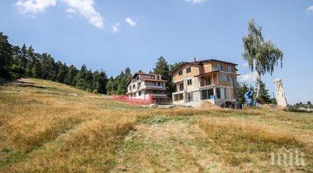 война писта родопите частници заградиха терена