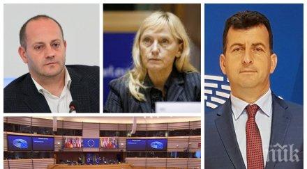 евродепутатът асим адемов пик последвалите радан кънев йончева обяснят подкрепиха истанбулската конвенция незаконната омо илинден