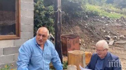 първо пик премиерът борисов нов път ананиев moody’s обори умни красиви грозни всички лъжци говорят сме фалирали държавата уважавана кредитна агенция х