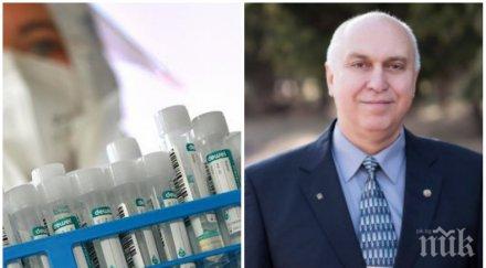 разтърсващо прощални думи лекар шумен covid разплакаха цяла българия